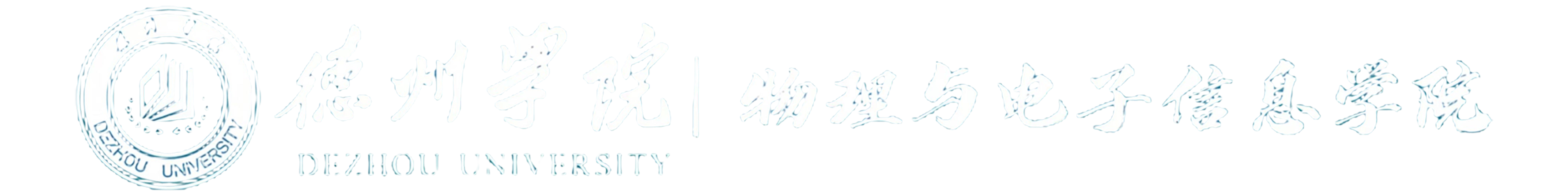 雷火电竞亚洲官网